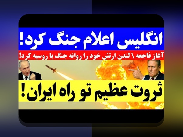 آیا می‌دانید چرا اپلیکیشن وان ایکس بت ایرانی به یکی از محبوب‌ترین گزینه‌های سایت شرط بندی در ایران تبدیل شده است؟