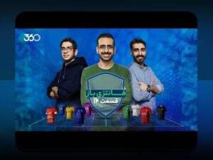 فانتزی فوتبال و ابعاد مالی: پاسخ به پرسشهای رایج کاربران %sitename%